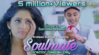 SOULMATE  SARODEE BORAH amp NEEL  DEEPAK DEY  ASSAMESE SUPERHIT [upl. by Rihaz188]