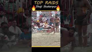 Shaji Shakarpur 💪 Top Kabaddi Raids  kabbadishorts kabaddilover kabbadicup [upl. by Haeel]