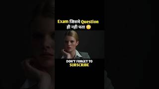 An exam in which they dont even know the question 😳 movieexplain shorts viral [upl. by Westfahl]