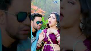 Gharwali Baharwali  Dinesh Lal Nirahua  Shorts WaveMusicIndia [upl. by Akit723]