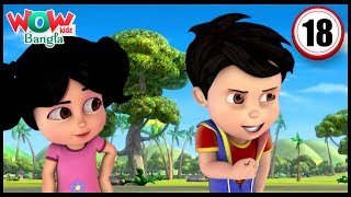 Vir The Robot Boy  Bengali stories for kids  Bangla Cartoons Factorid Attacks Wow Kidz Bangla [upl. by Bach]