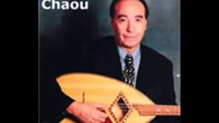 abdelkader chaou chante en kabyle chaabi chikh amokrane d el hasnaoui algerie kabylie [upl. by Hpotsirhc]