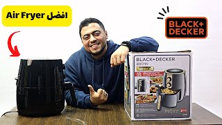 Black amp Decker Air Fryer Toaster Oven with Rotisserie on QVC [upl. by Gerdeen]