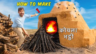 How To Make Charcoal At Home  कोयले से पैसे कमाये  Very Easy [upl. by Rosenkrantz]