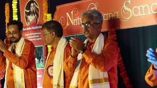 Ramachandraya Janaka  Nritya Gaana Sandhya 2024 [upl. by Mihe]