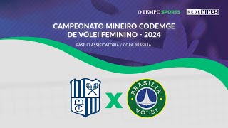 GERDAU MINAS x BRASÍLIA VÔLEI  AO VIVO E COM IMAGENS  CAMPEONATO MINEIRO CODEMGE 2024 [upl. by Varin]