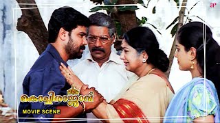 Kochi Rajavu Malayalam Movie  Dileep gets released from prison  Dileep  Kavya Madhavan  Rambha [upl. by Annawaj]