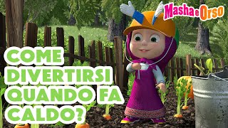 💥 Masha e Orso ⛱️🌞 Come divertirsi quando fa caldo 🤿 Cartoni animati 💥Nuovo episodio il 9 agosto💥 [upl. by Teece]