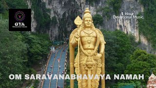 OM SARAVANABHAVAYA NAMAH Morning Mantra Meditation KARTIKEYA MANTRA OR MURUGA MANTRA1 Hour [upl. by Ttnerb]