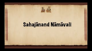 Sahajanand Namavali With English Lyrics [upl. by Tammy]