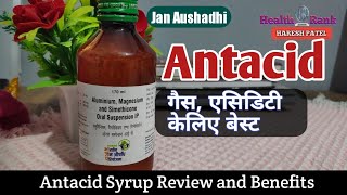 Jan Aushadhi Antacid syrup  Review and Benefits  Health Rank [upl. by Dympha633]