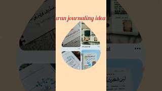 I made beginning page for quran journal❤️🥰Watch till the end shorts quranjournaling [upl. by Ardnued]