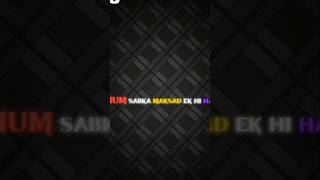 Hum sapka magsad ak hi hai is video freefire free freefiregameplay [upl. by Lectra864]