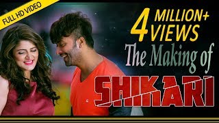 The Making of Shikari  Shakib Khan  Srabanti  Rahul Dev  Eskay Movies [upl. by Freddy263]