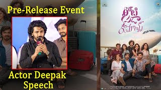 Actor Deepak Speech At Roti Kapda Romance PreRelease Event  Bekkem Venugopal  Telugu Front [upl. by Paterson967]