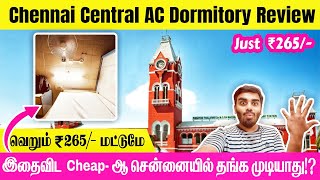 😱Just ₹265 only ⁉️Chennai Central Railway AC Dormitory Review  Retiring Rooms [upl. by Philpot]