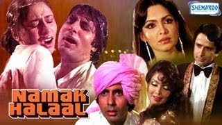 Namak Halaal  Full Movie In 15 Mins  Amitabh Bachchan  Shashi Kapoor  Parveen Babi [upl. by Siulegroj]