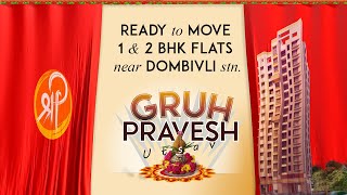 Ready possession flats in Dombivli near stn  Shree Mauli Prabha  5P Group [upl. by Keon]