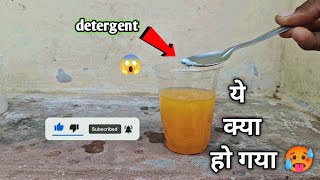 how to turmeric powder experiment 🧪turmeric experiment l ActiveXyz598 [upl. by Danzig]