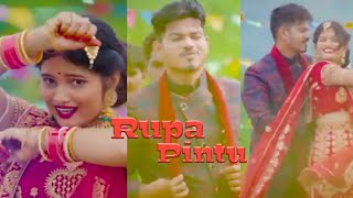 Rupa Pintu odia New Song Human Sagar New Song [upl. by Ahsek]