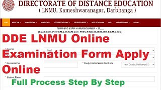 DDE LNMU Examination Form Apply Online Hindi  LNMU Distance Exam Form 2020 Online Apply [upl. by Nnayelsel897]