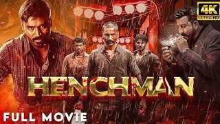 New South Movie Hindi Dubbed 2024  New South Indian Movies [upl. by Etteyniv240]