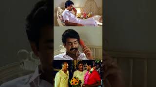 ഹോം മിനിസ്റ്റർ മഹീന്ദ്രവർമ്മയാണിത്  Malayalam Movie Scenes  Mohanlal  Balan K Nair [upl. by Eenahs]