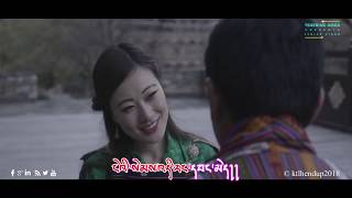 Lencha Tshering YangdonBhutanese songs Lyrics video [upl. by Rebhun]