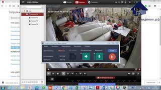 Как подключиться к видеорегистратору Hiwatch или Hikvision на персональном компьютере или ноутбуке [upl. by Anyela]