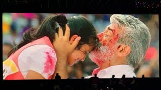 Viswasam Climax Scene  Ajiths Tears  Real Or Fake  Siva Clarifies  Interview  விஸ்வாசம் [upl. by Airetahs]