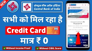 Central Bank Of India Credit Card Apply 2023  Best Credit Cards 2023  Full Guide [upl. by Nywroc807]