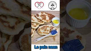 Le pain naan en 1 minute 🇮🇳 [upl. by Anilag845]