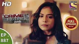 Crime Patrol  Ep 887  Full Episode  The Online Friend  14th January 2018 [upl. by Danit426]