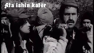 Ata ishin kater Film ShqiptarAlbanian Movie [upl. by Gneh]