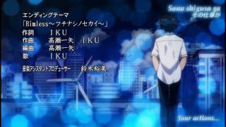 To aru Majutsu no Index Ending Theme HD [upl. by Enael]