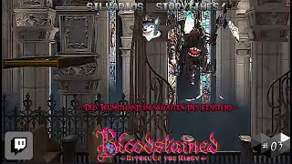 Die Kunsthand im Schatten des Fensters🐺Silvarius Storytimes🐺Bloodstained Ritual of the Night PS5 03 [upl. by Atsirhcal267]