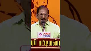 Ambedkars untold story 🔥 Sirappu Pattimandram  shorts  Sun TV [upl. by Qerat634]