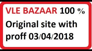 VLE BAZAAR 100 Original Site with proff amp unboxing [upl. by Slavin]