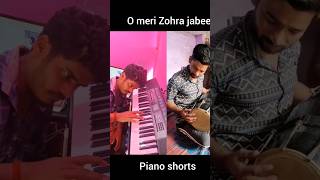 o meri Zohra jabeen music piano short [upl. by Saxet359]