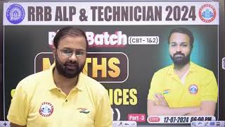 RRB ALP amp Tech 2024  RRB Technician Maths 03Surd and indice  ALP Maths By deepak sir [upl. by Aivart476]