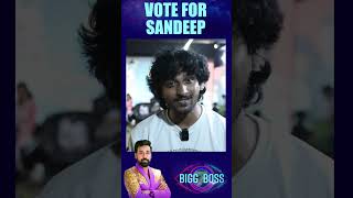 Do Forget To Vote For Sandeep nomination biggboss biggboss7telugu nagarjuna jyothi sandeep [upl. by Linnea]