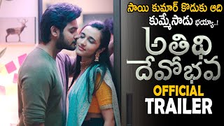 Atithi Devo Bhava Movie Official Trailer  Aadi Sai Kumar  Nuveksha  Shekar Chandra  FC [upl. by Lindi]