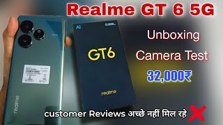 Realme GT 6 5G unboxing  Realme GT 6 unboxing  Realme GT 6 5G camera Test  Realme GT [upl. by Enneyehc]