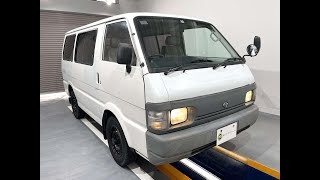 For sale 1997 Nissan vanette van SS88MN300865↓ Please Inquiry the Mitsui coltd website [upl. by Iris407]