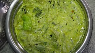 POTLAKAYA PERUGU KURAWITH MUSTARDపొట్లకాయ పెరుగు కూర ఆవాలతో SNAKE GOURD CURD CURRYIN TELUGU [upl. by Chris]