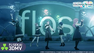 flos  MORE MORE JUMP！ × 初音ミク【3DMV】 [upl. by Leavelle]