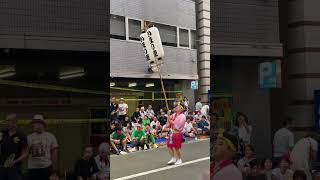 Koenji Awa Odori  Tokyo [upl. by Lhamaj899]