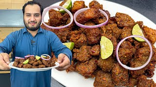 Beef Fry Boti  Chatkhara Fry Boti Eid Special [upl. by Griffie965]