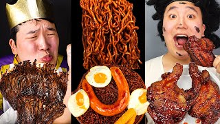 ASMR MUKBANG BLACK BEAN NOODLES SPICY Giant BBQ Chicken EATING SOUND  HUBA 후바 [upl. by Rramo]