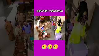 Abhi to party suru huyi hai 😂😂😂 aditi Rathore and Jain imam status video ❤️ [upl. by Maggie798]